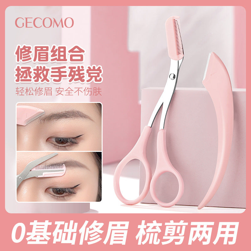The GECOMO comb is a versatile eyebrow shaping set that can be used for both macro eyebrow shaping, shaving, and trimming