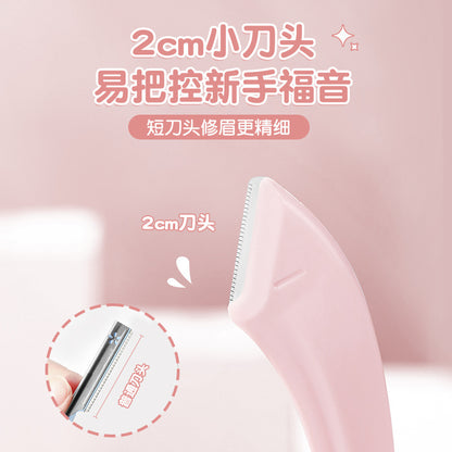 The GECOMO comb is a versatile eyebrow shaping set that can be used for both macro eyebrow shaping, shaving, and trimming